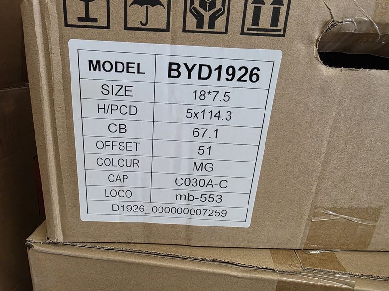 18цола 5х114.3 Hyundai Хюндай 5x114.3