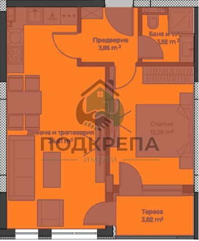 Продава се Двустаен апартамент в Пловдив, Христо Смирненски - 67 кв.м за 1501 €/кв.м - Снимка #1