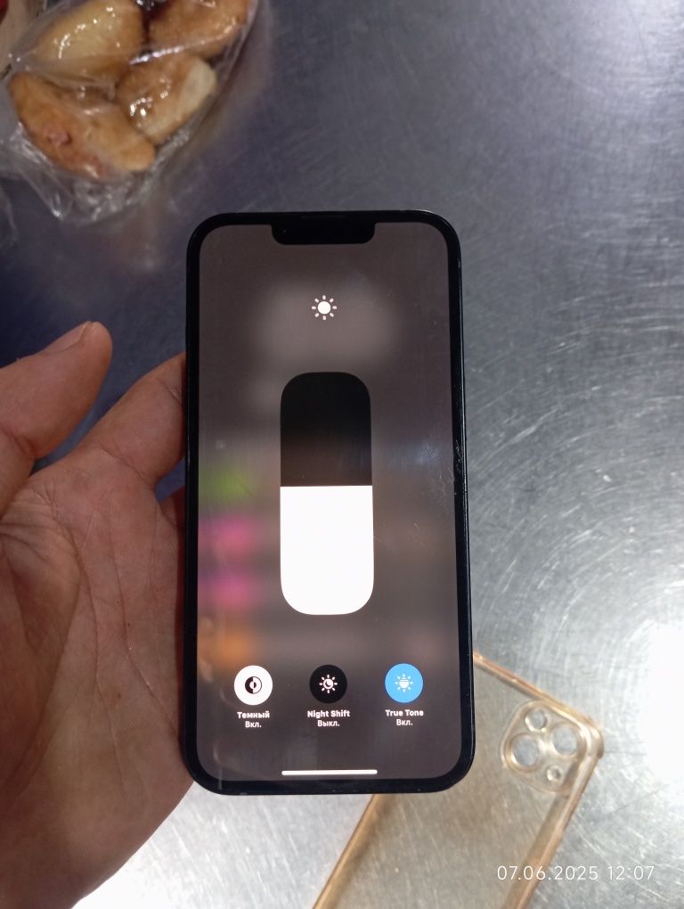 Iphone 13 акб 88%