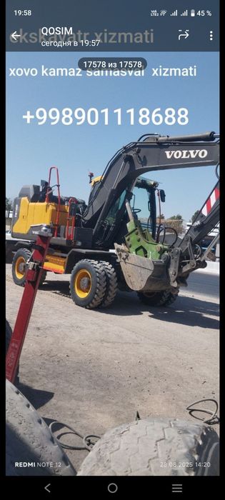 Ekskavator hovo kamaz xizmatlari