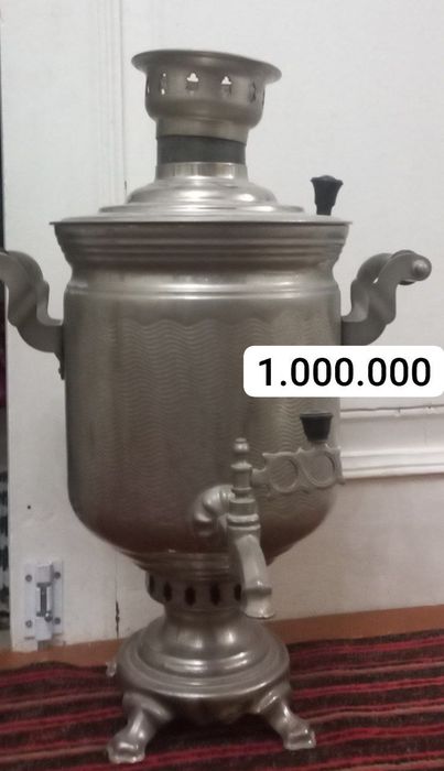 Samovar b/u ishlidi hamma narsasi bor butun