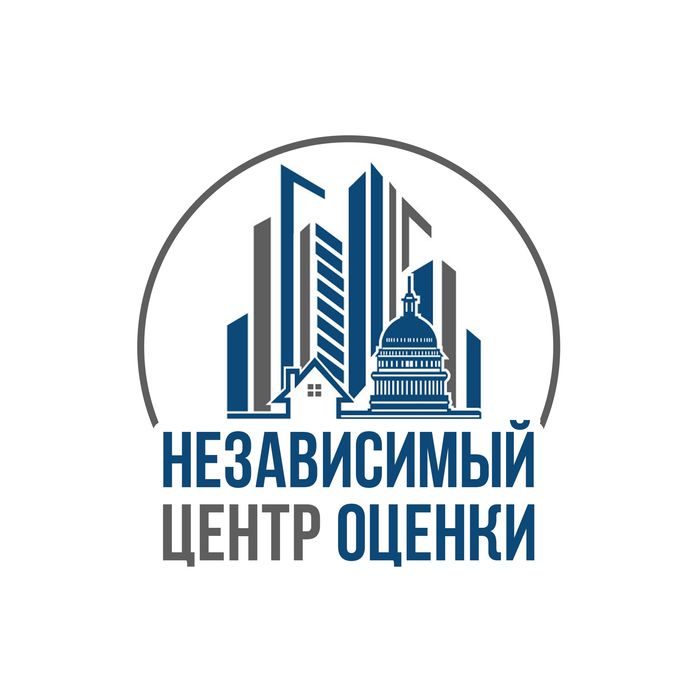 ТОО "Независимый Центр Оценки" - экспресс оценка недвижимого имущества