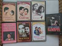 DVD филми на Радж Капур