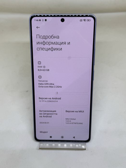 Redmi Note 13 Pro 256GB 8 Ram