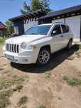 Vând Jeep Compass