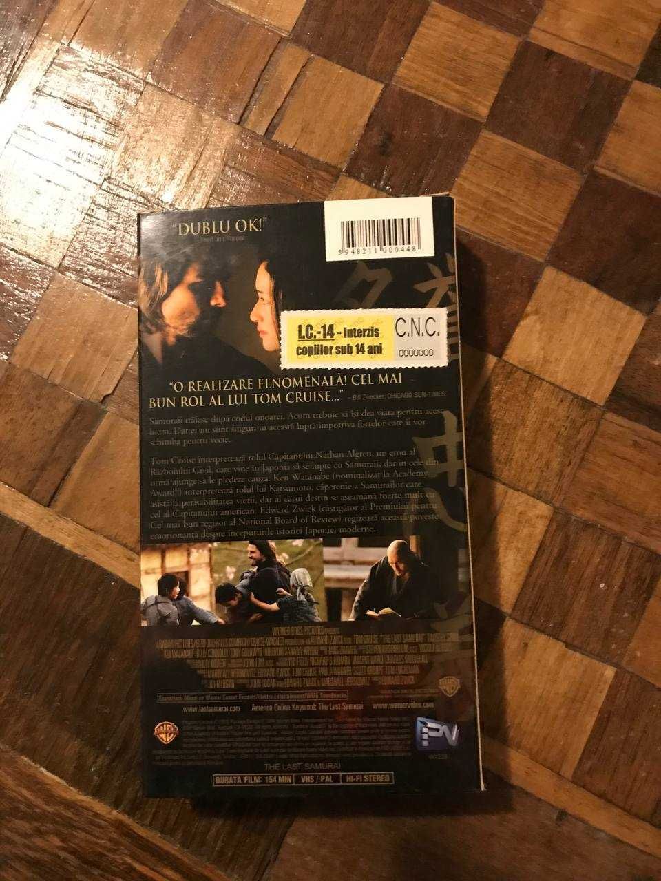 Caseta VHS Ultimul samurai