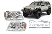 Фарове за JEEP GRAND CHEROKEE 1999-2004г