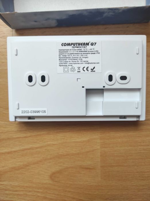 Терморегулатор Computherm Q7