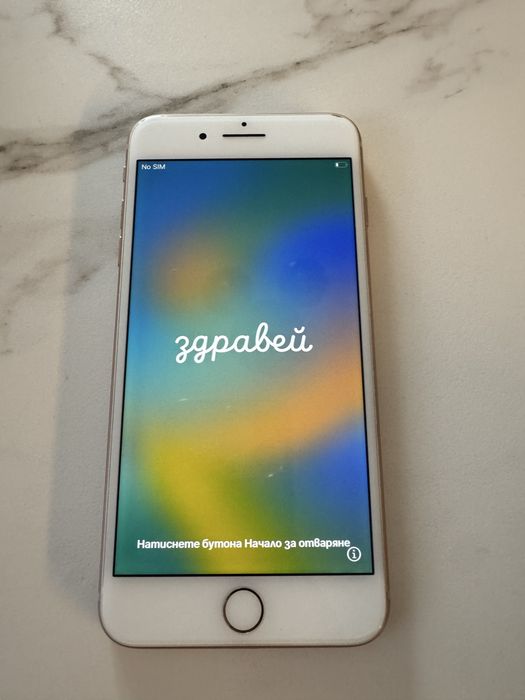 Iphone 8 plus Rose Gold