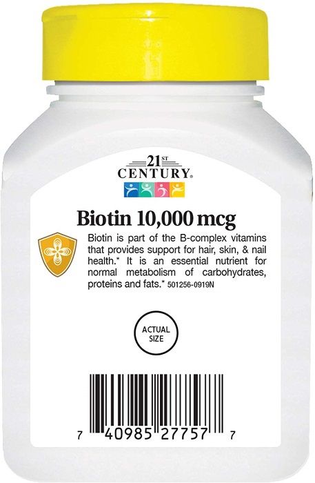 Биотин 10000 мкг. из Америки (биатин 10000мкг, biotin 10000mcg)