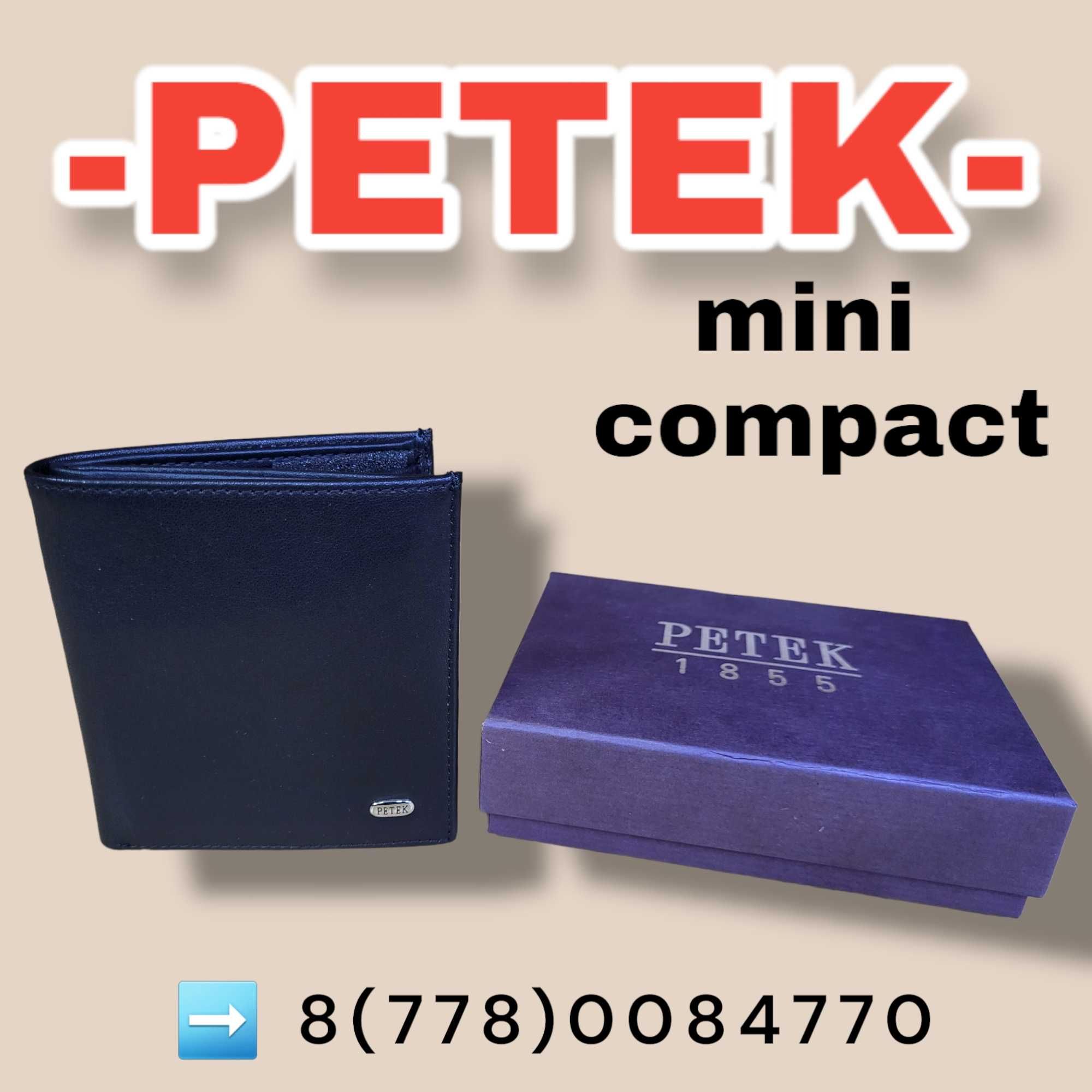 Портмоне мини PETEK Новый !