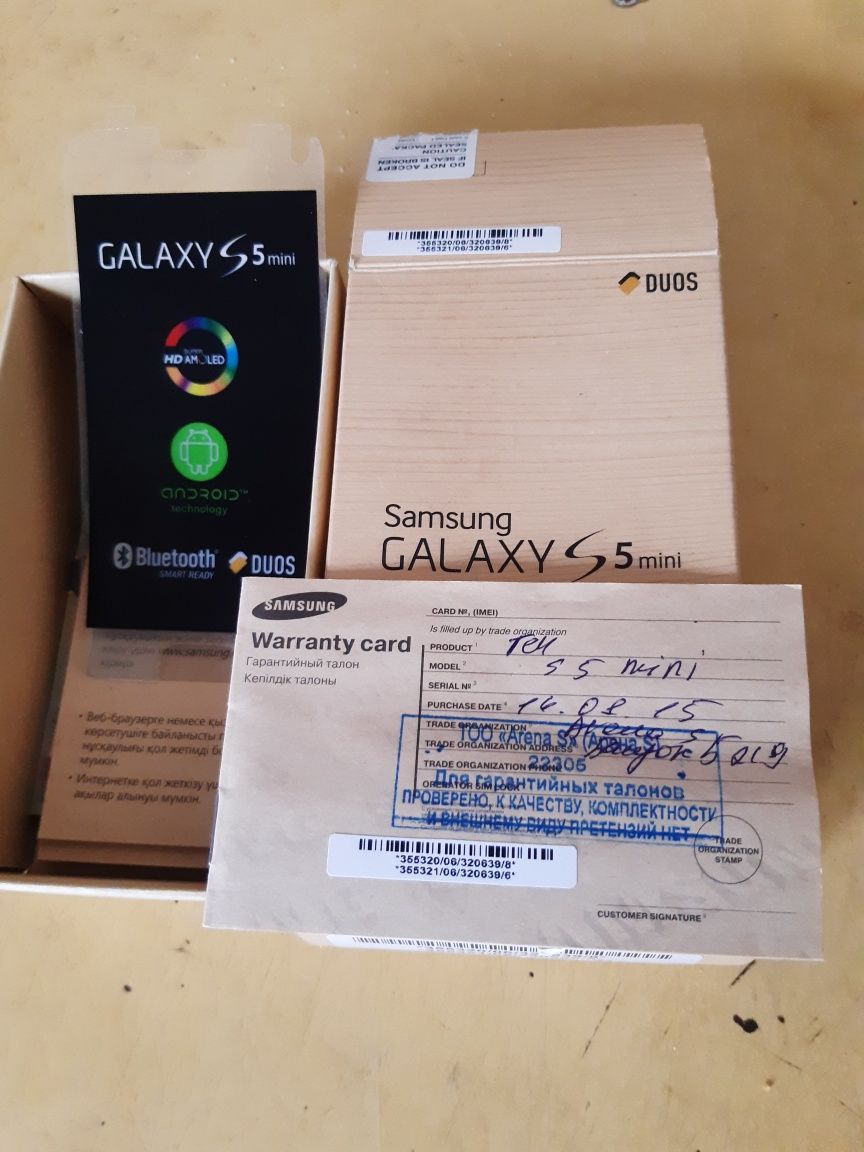 Samsung galaxy S5 mini