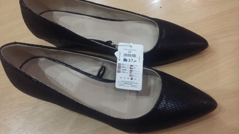 Нови дамски обувки