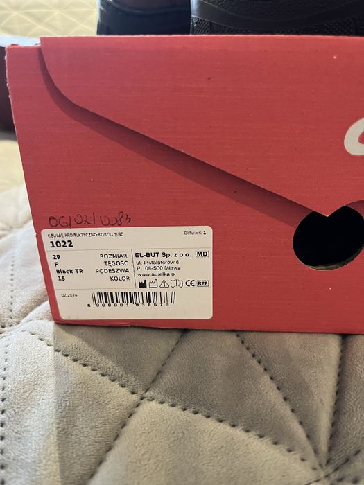 Aurelka зимни ботуши