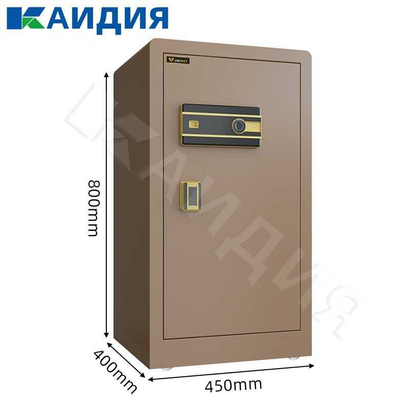 Smart seyf – WiFi сейф с отпечатком пальца, пароль+ключ, сигнализация