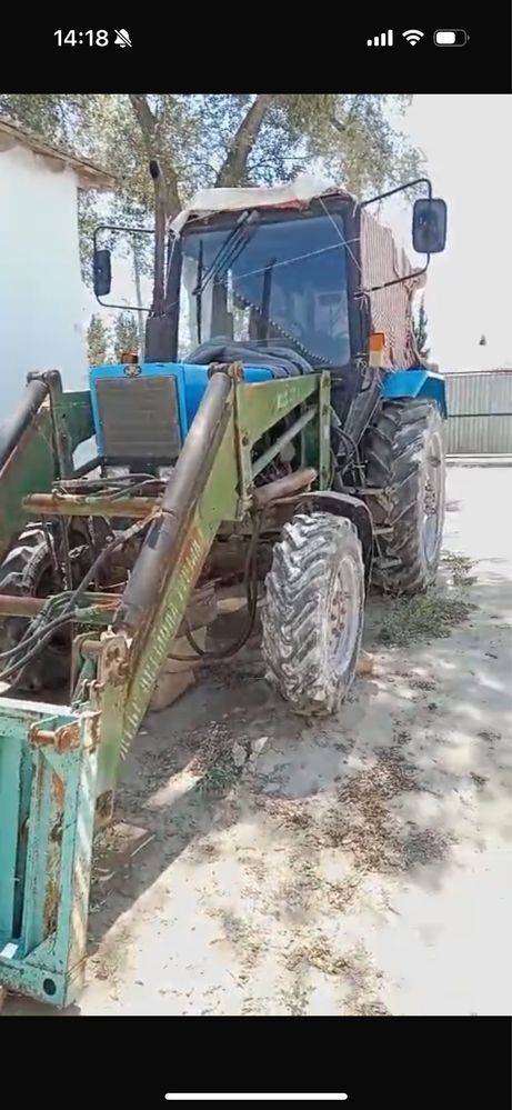 Трактор 82.1 с передним ведущим мостом
