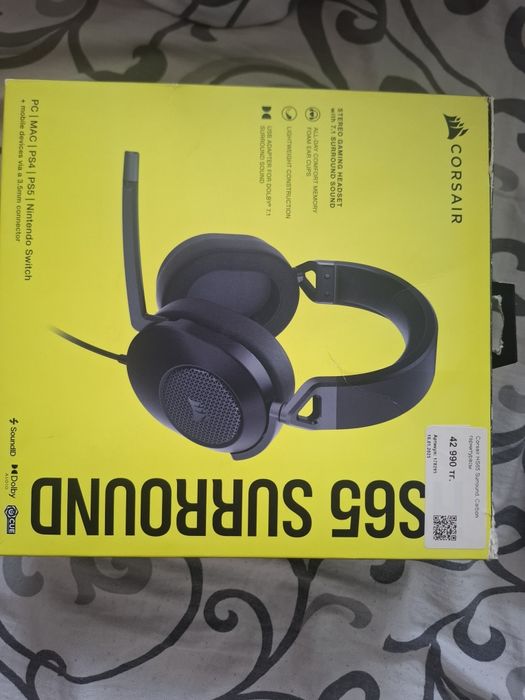 Наушники Corsair HS65