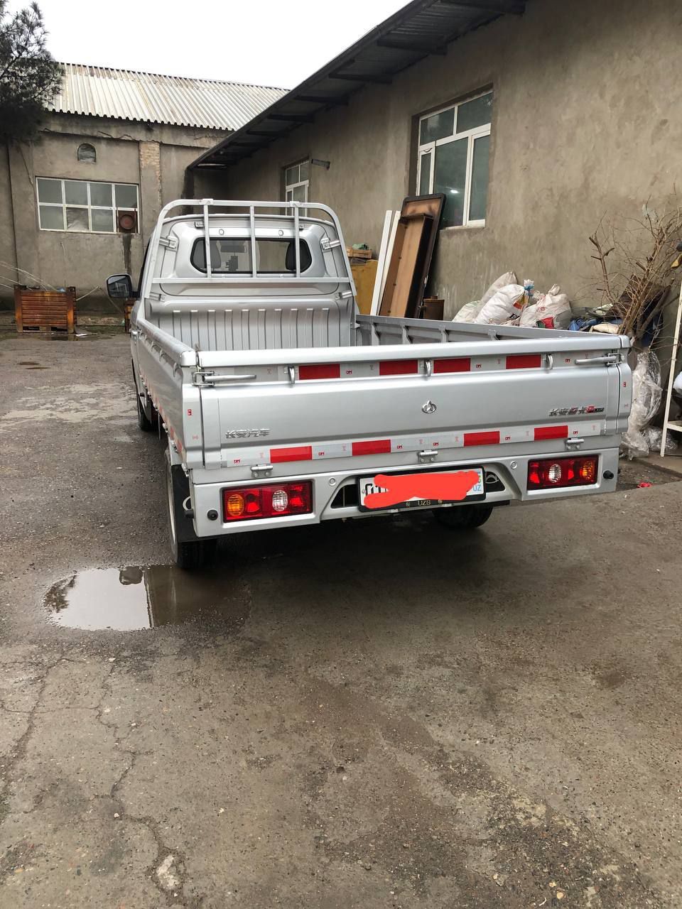 Changan plus 2023