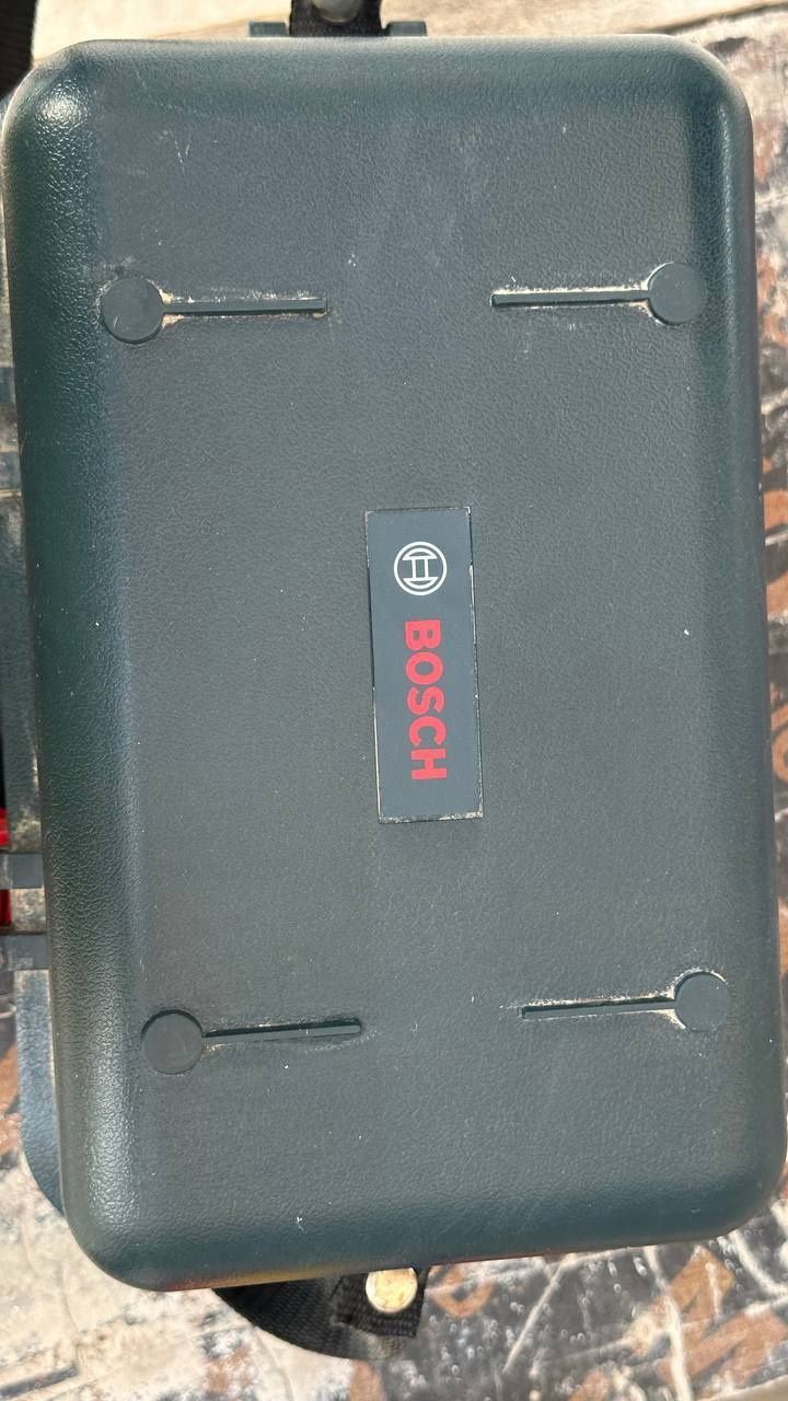 Bosch kompaniya niviler