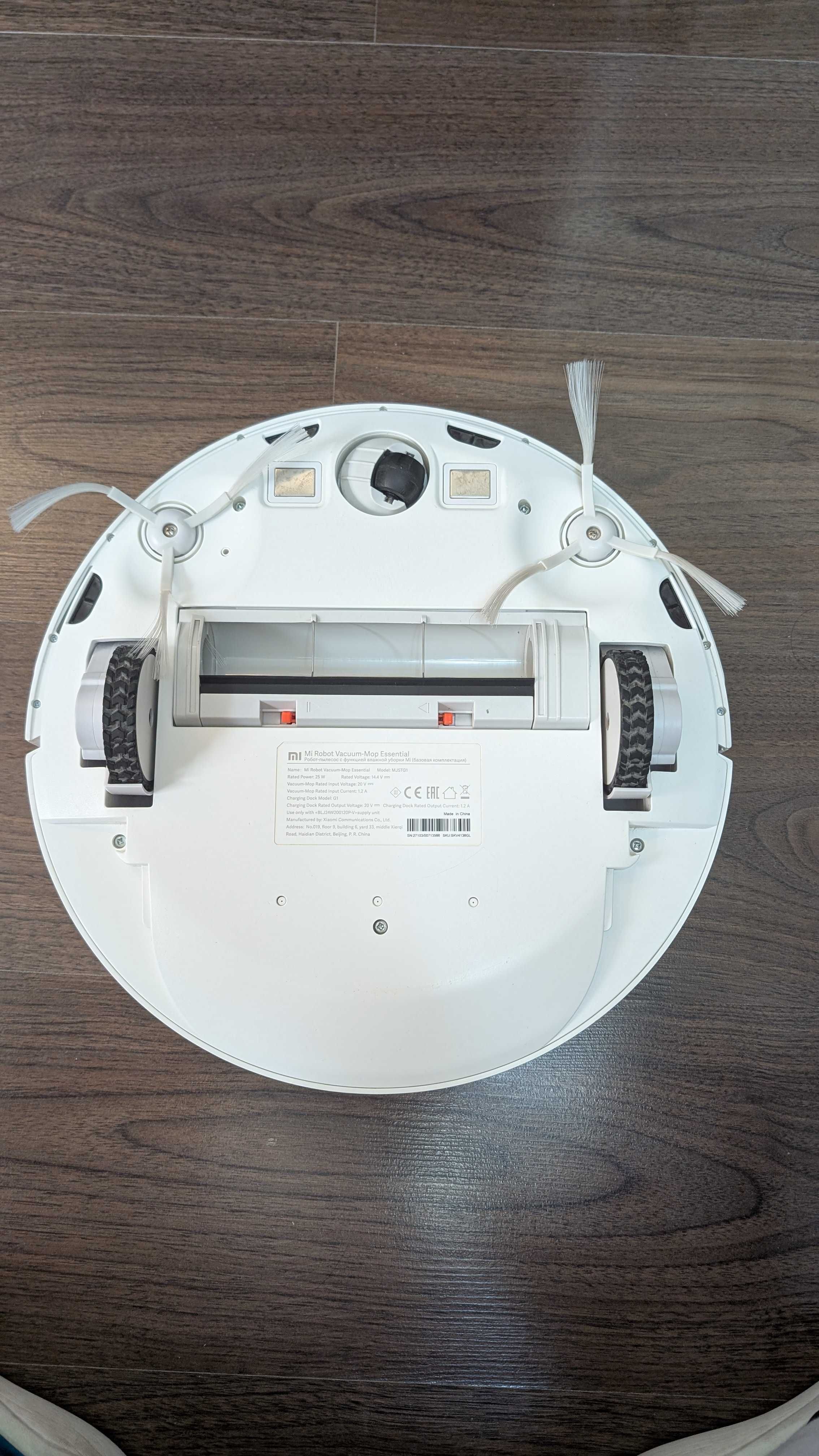 Умный пылесос Xiaomi Mi Robot Vacuum-Mop Essential