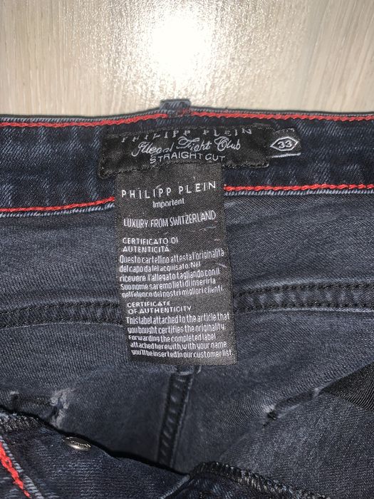 Blugi Philipp Plein {Editie Illegal Fight Club}