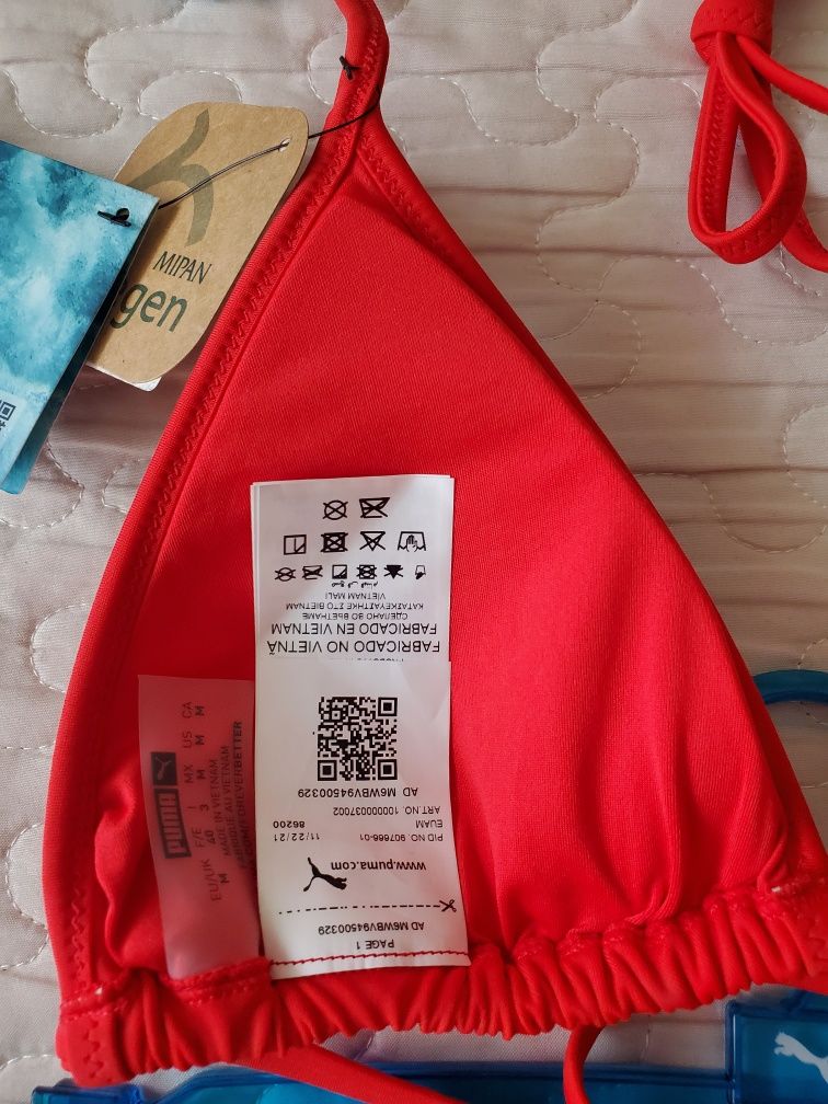 Бански комплект PUMA