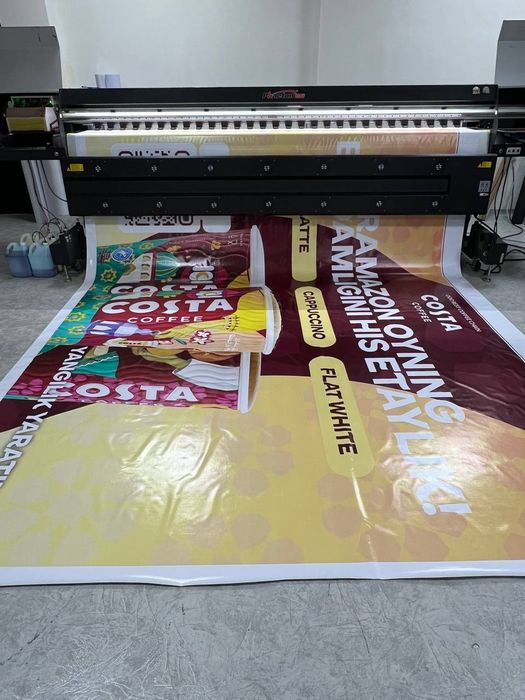 Наружная реклама