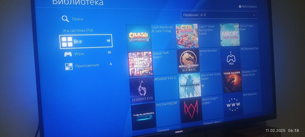 PlayStation 4 сотилади срочно Сагдианада мед колледж олдида 9та топ уй