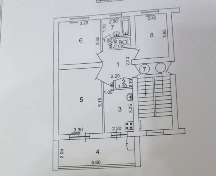 Продаётся квартира Кадишева 3 комнатная