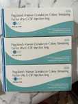 Pegex 6mg Инъекция