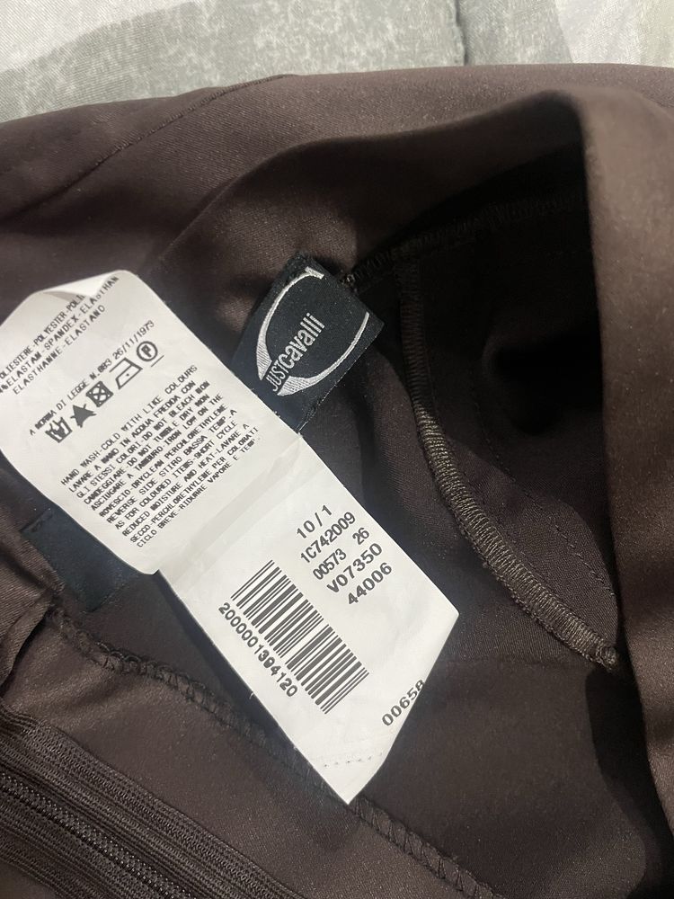 Дамска пола Just Cavalli