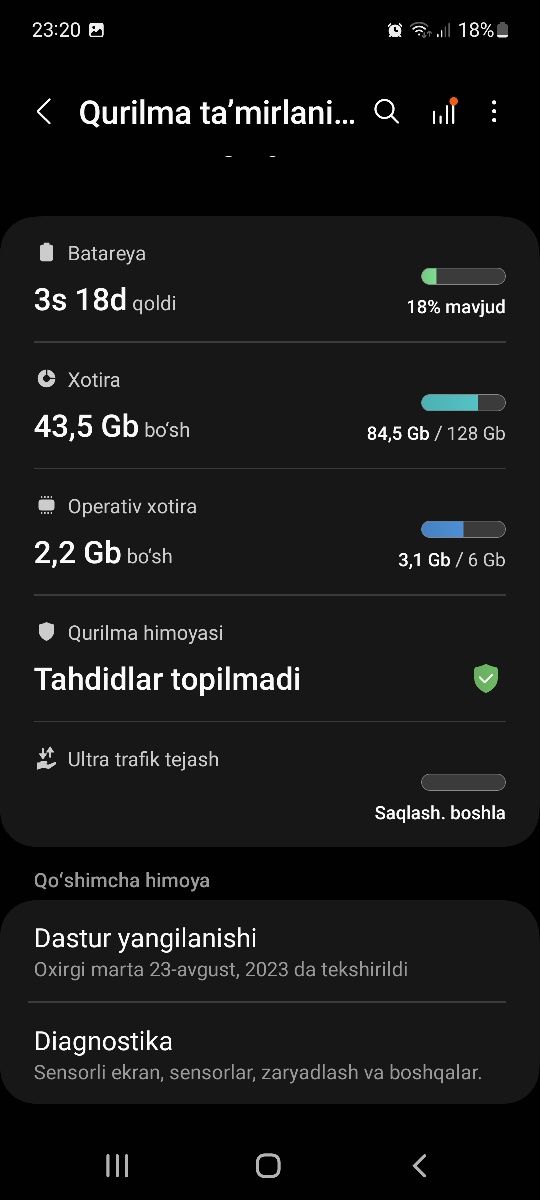 Samsung A53 5G 6/128gb