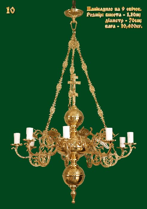 Candelabre din bronz
