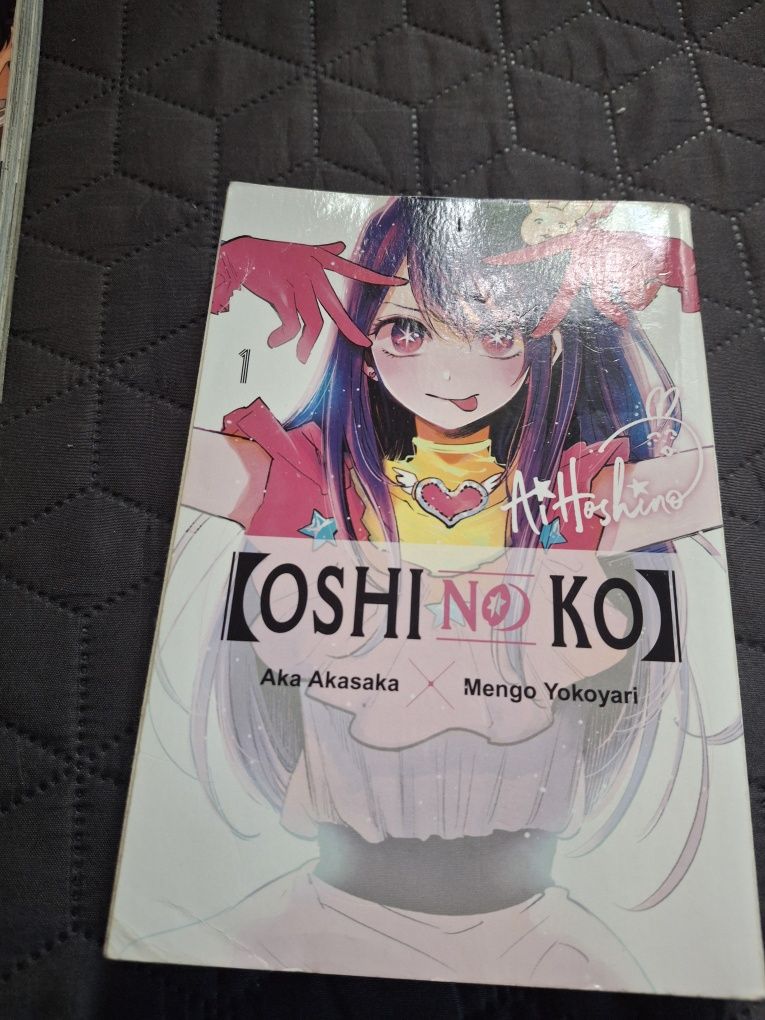 Продавам Oshi no ko volume 1
