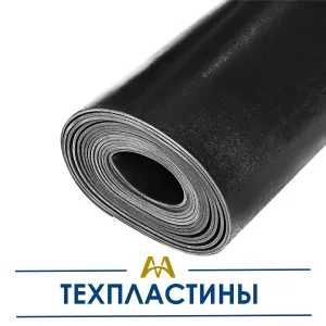 Техпластины. Только оптом.  В наличии