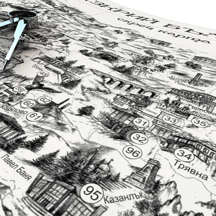 Скреч карта Разкрий България с изрисувани 100 обекта