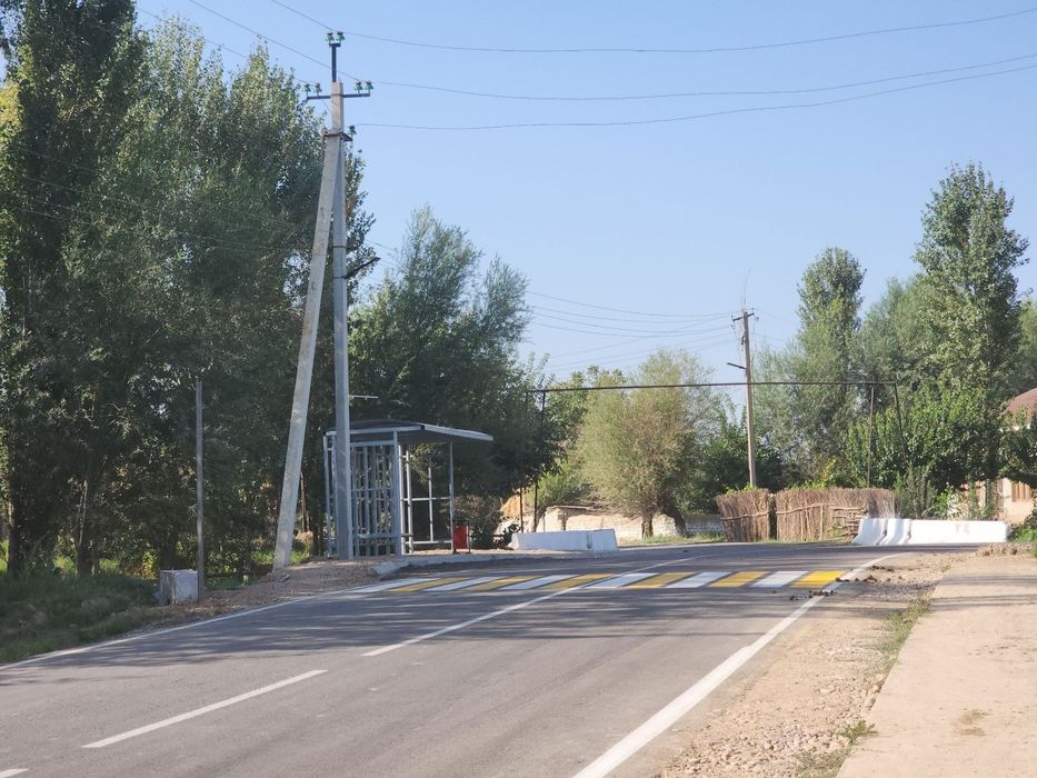Уй жой сотилади.