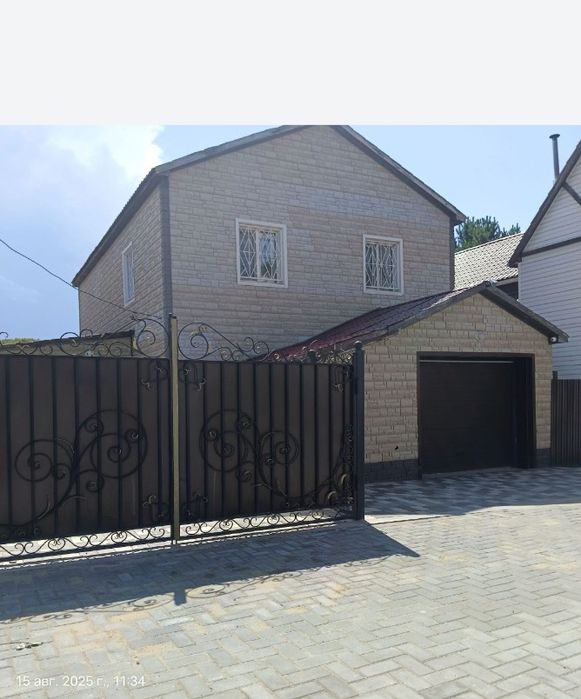 Дом рядом с городом