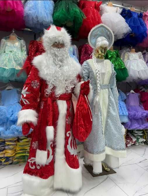 Качественный Дед мороз,Снегурочка ,Костюм,Карнавальный,Аяз Ата Акшакар
