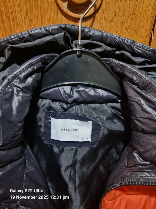 Детско яке Reserved 134 см