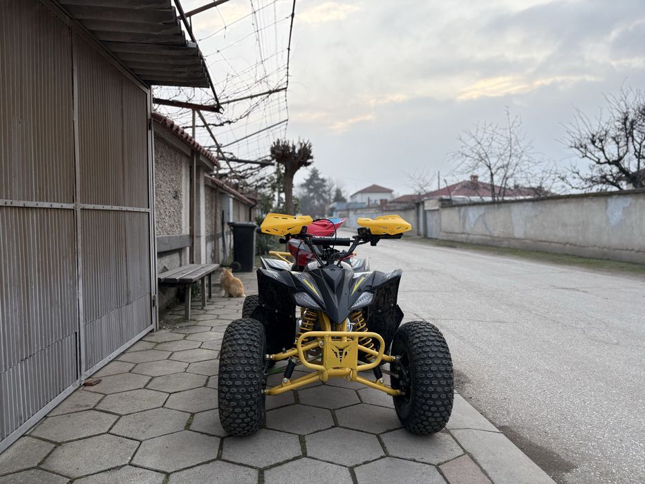 Продавам atv telstar 150cc