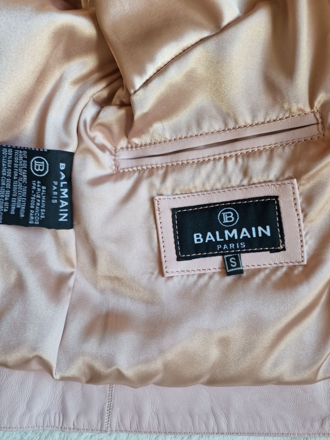 Яке модел на  Balmain