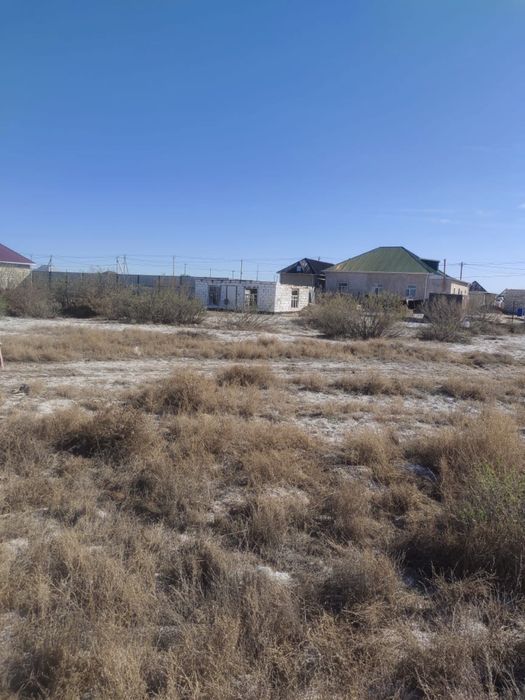 Земельный участок