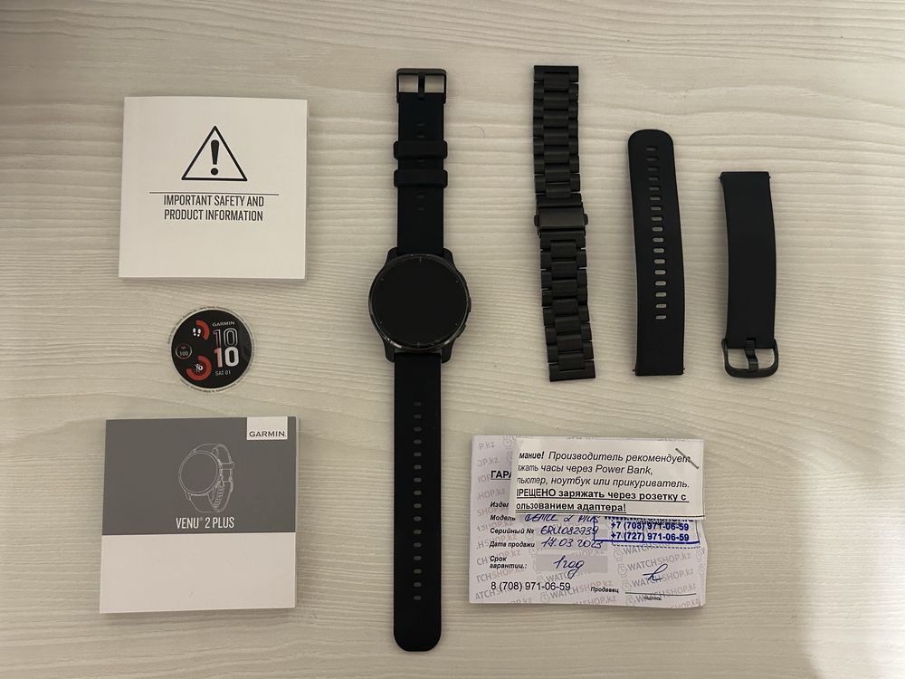 Garmin Venu 2 Plus