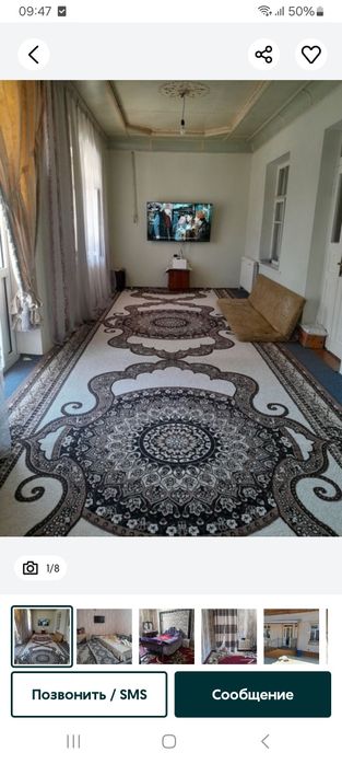 Уй сотилади.3'3 сотих 4 хона