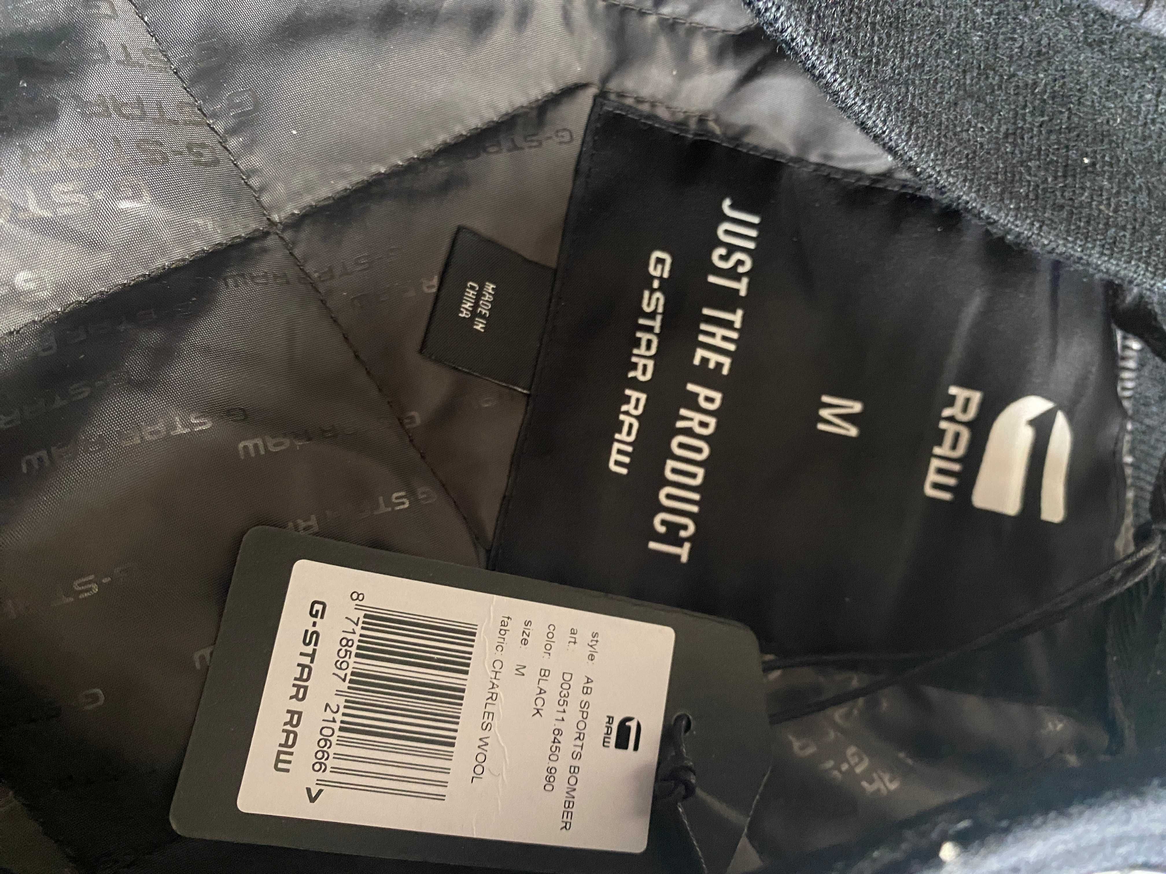 G-STAR Men's Black AB Sports Bomber jacket