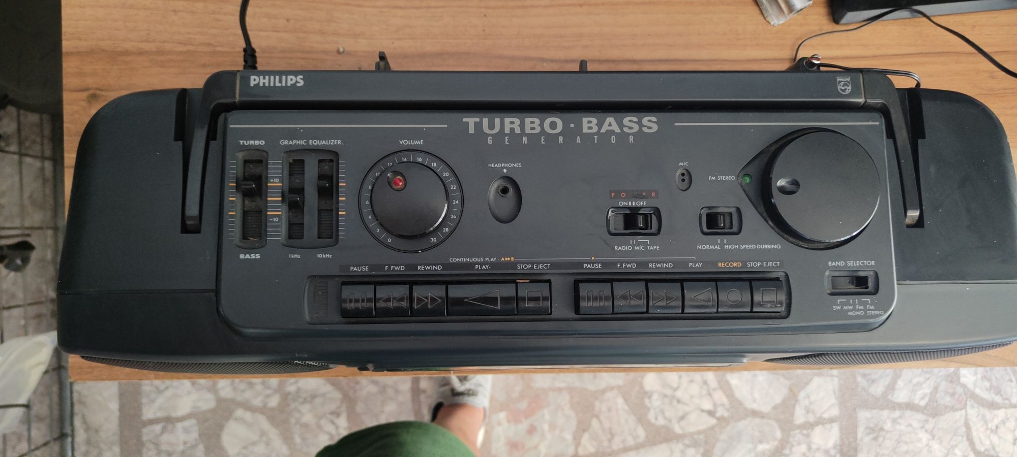 Радиокасетофон Philips Aw 7500
