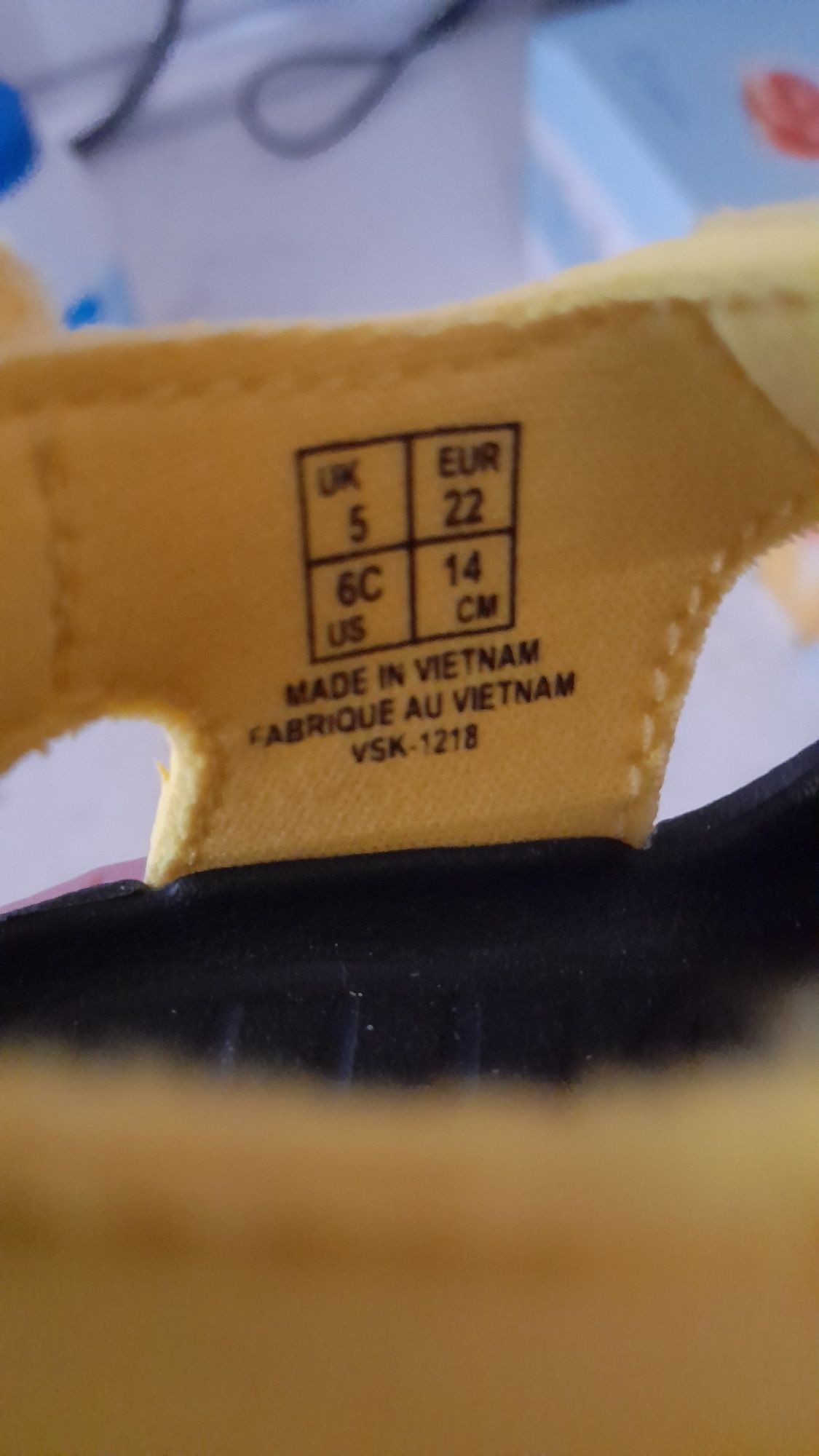Детски сандали "Puma "