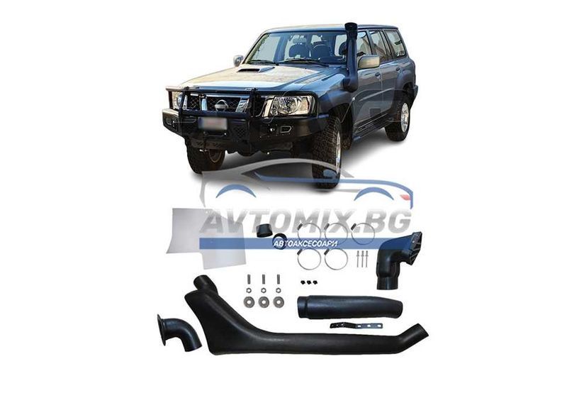 Шнорхел за Nissan Patrol GR Waggon, след 1997 г.
