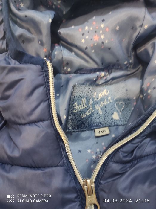 Детски якета  р-р 140